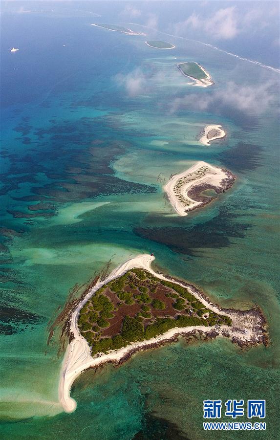 中沙群島島礁及海域住建局最新動(dòng)態(tài)