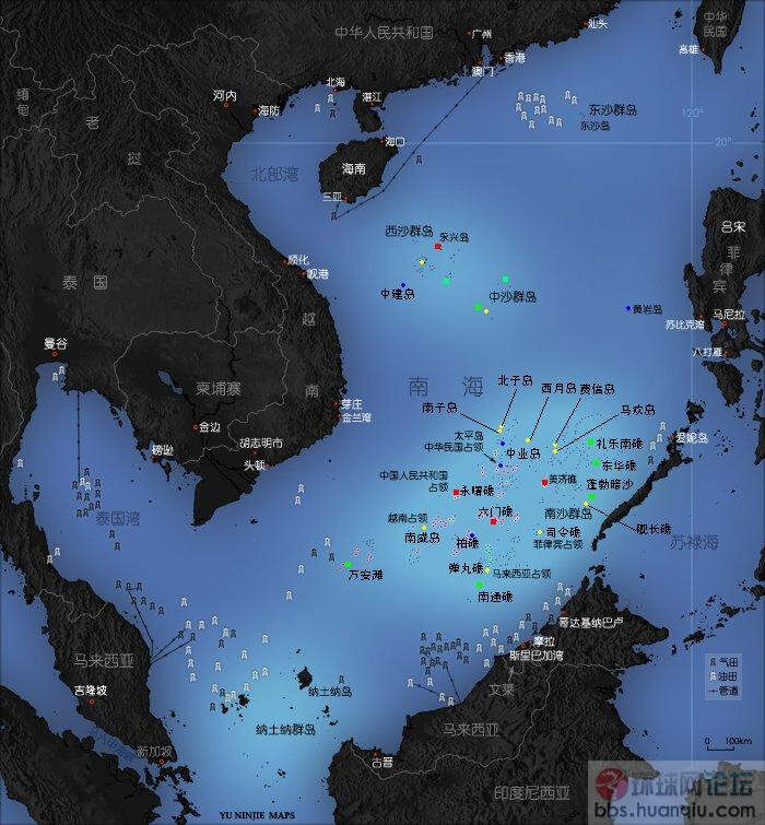 中沙群島島礁及海域住建局最新動(dòng)態(tài)